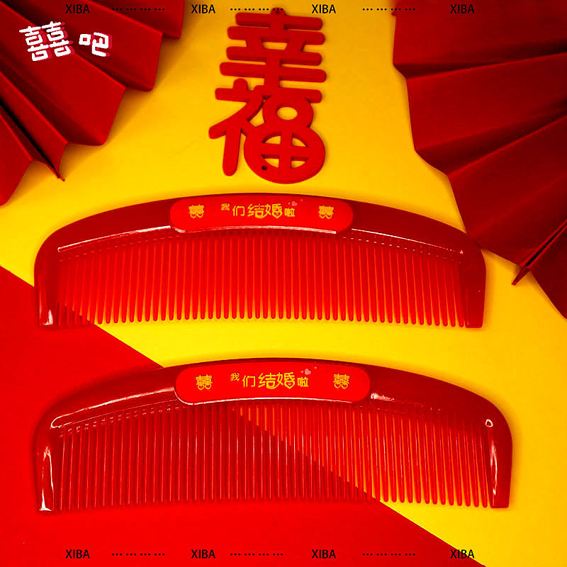 新款梳子（图ZMjIwNzYwMjY4） - 产品摄影 - 站酷设计师Z97701137原创素材 - 站酷ZCOOL