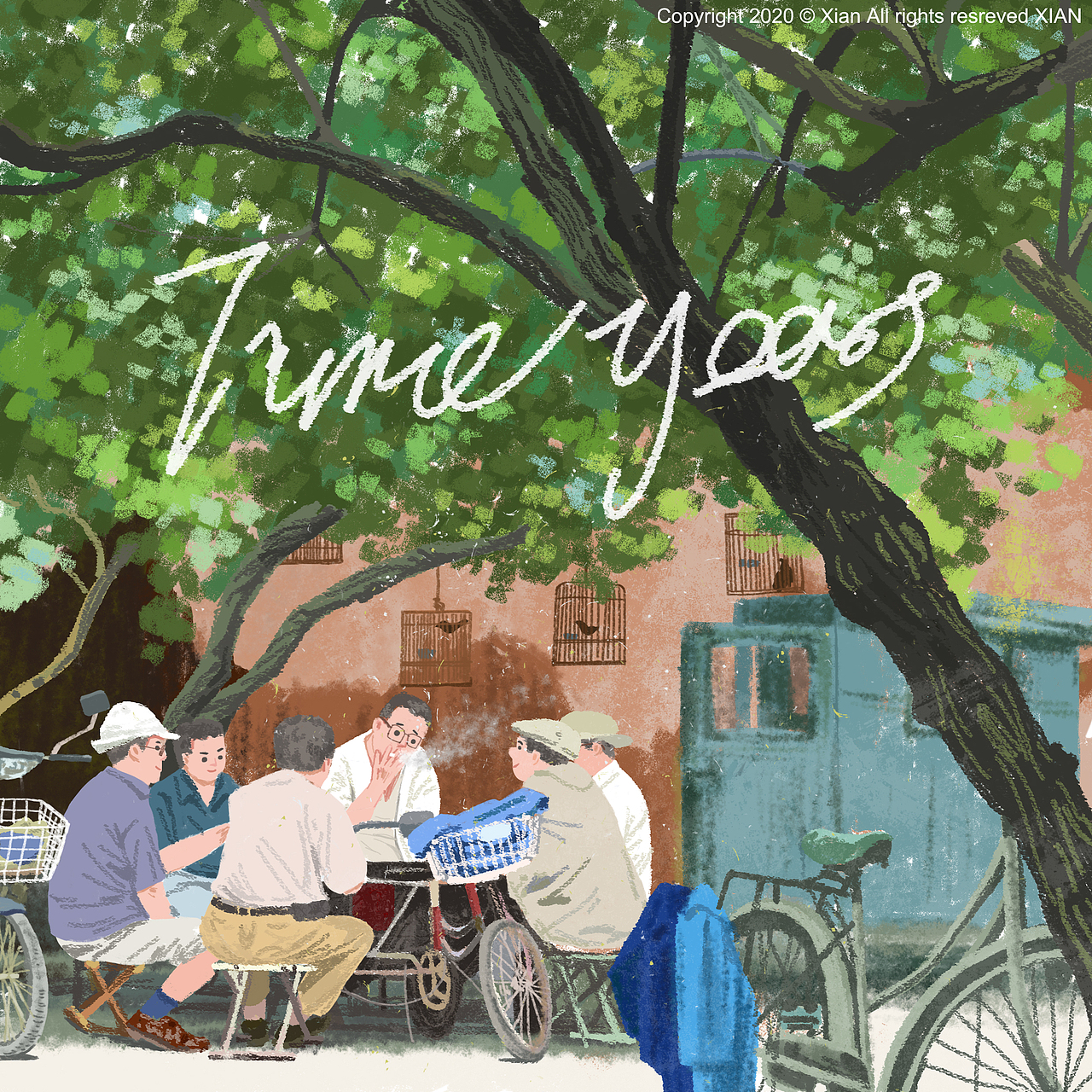 板绘练习《小时光 大自然》系列插画