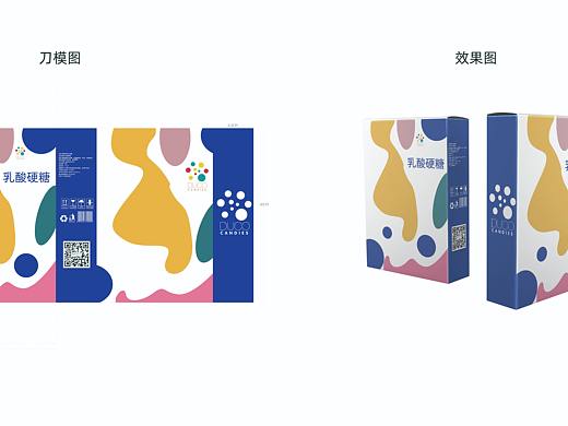 包装