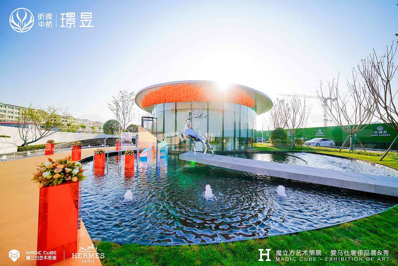 𝐇𝐄𝐑𝐌𝐄𝐒 爱马仕艺术大赏（图ZMjc2NTQxNjI0） - 文案/策划 - 站酷设计师RealM原创素材 - 站酷ZCOOL