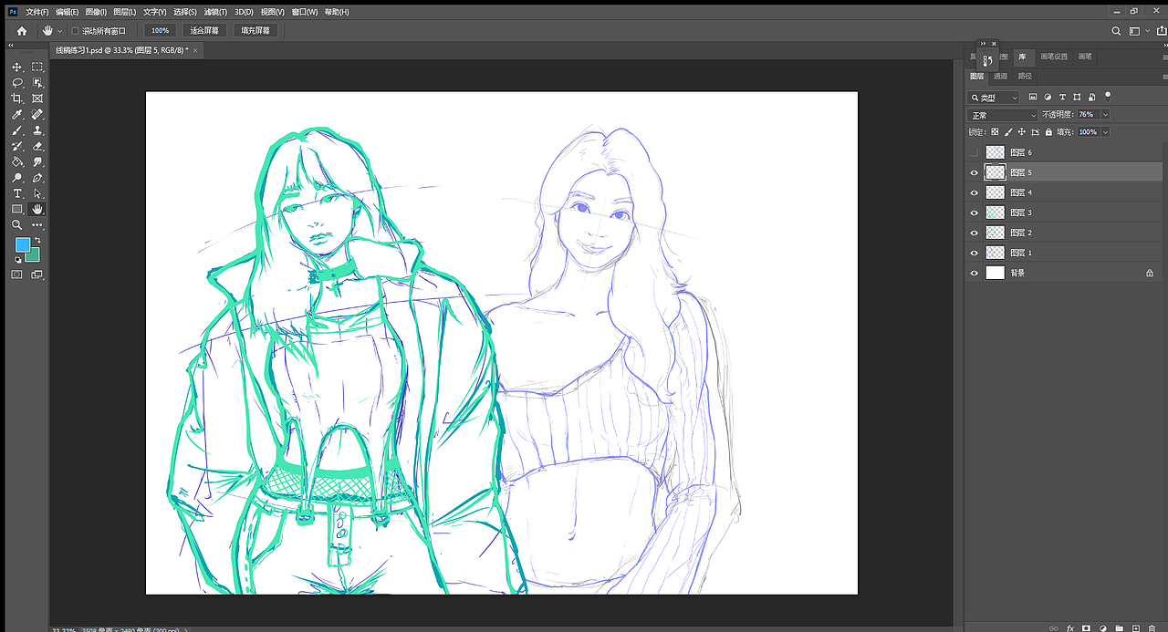 线稿练习第二天