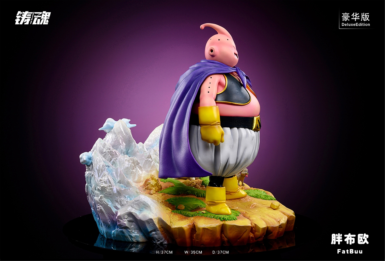 铸魂工作室 龙珠 胖布欧