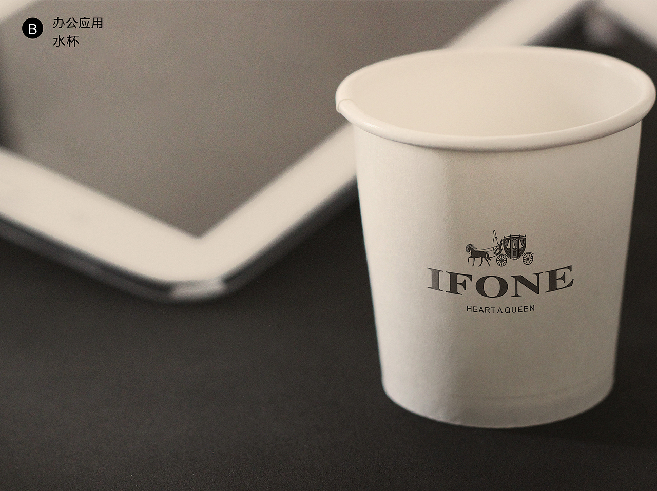 ifone女包方案设计 女包品牌VI 女包品牌提案