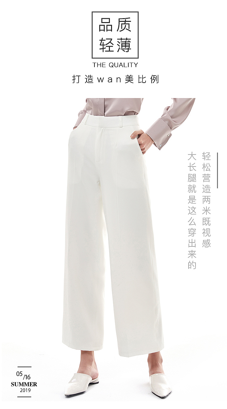 电商女装详情页/无限式旗舰店（图ZMTU3NDE2MTky） - 电商 - 站酷设计师一如0316原创素材 - 站酷ZCOOL