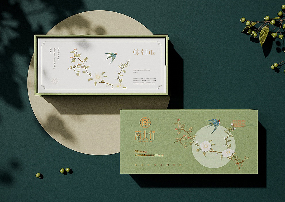 滋补品牌（图ZMTc1NjU3NTU2） - 品牌 - 站酷设计师大珲狼营销设计原创素材 - 站酷ZCOOL