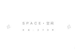 可交互折纸机器人——孔雀