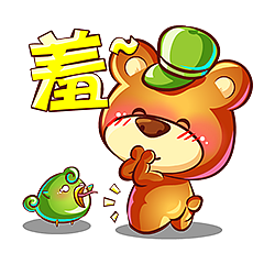 兔子熊（图ZNjIzODk1MzI=） - 单幅漫画 - 站酷设计师乔儿_蛮原创素材 - 站酷ZCOOL