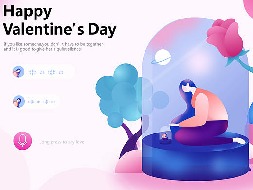 AI插画happy valentine's day（个人主页-ZMzY0MzkyMDQ=） - 图案 - 站酷设计师aol生命艺术原创素材 - 站酷ZCOOL