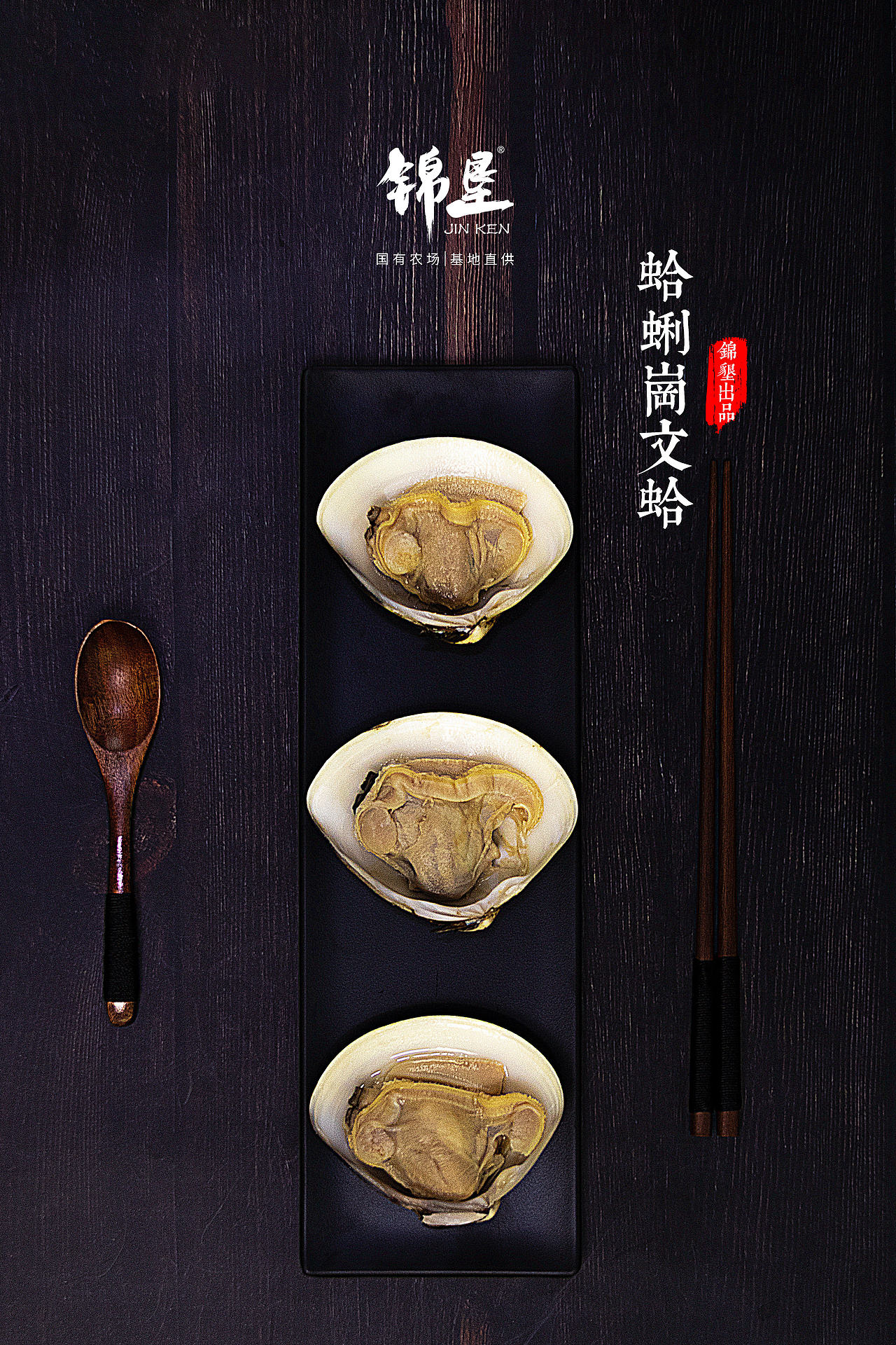 新手摄影求指点（图ZMjAzMzg1MDEy） - 产品摄影 - 站酷设计师ll浮生原创素材 - 站酷ZCOOL