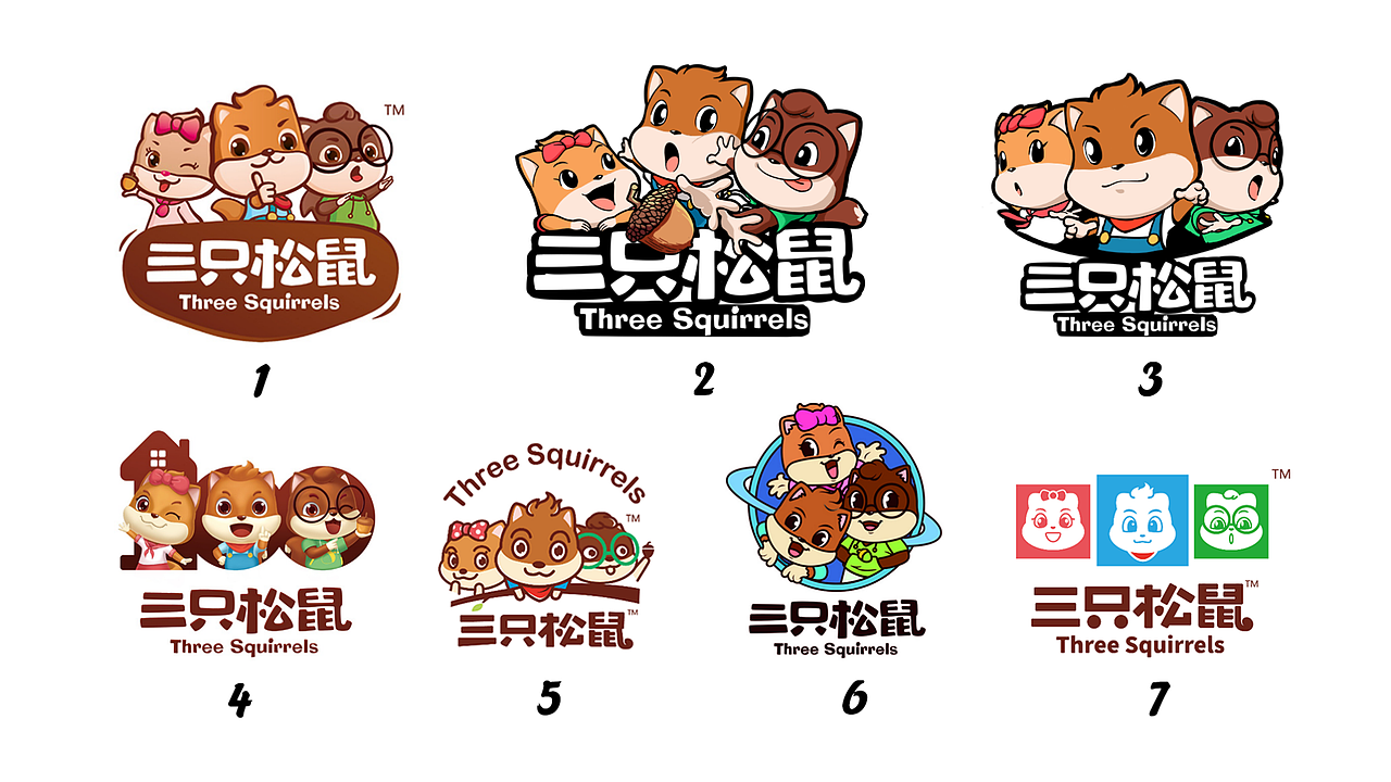 三只松鼠VI调整——【换个logo试一试】（图ZMjE0MTk5Nzk2） - 品牌 - 站酷设计师图样策略视觉原创素材 - 站酷ZCOOL