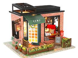 DIY-世紀(jì)書店