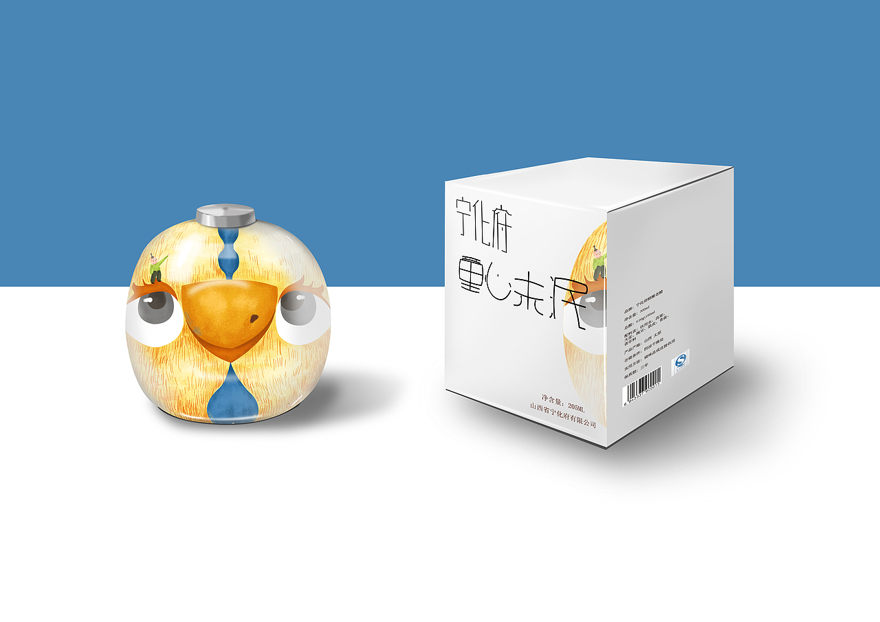 包装设计（图ZMTYyNDIyODUy） - 包装 - 站酷设计师草莓奶油油原创素材 - 站酷ZCOOL