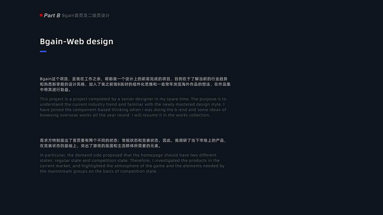 2020年马正义Martin作品集