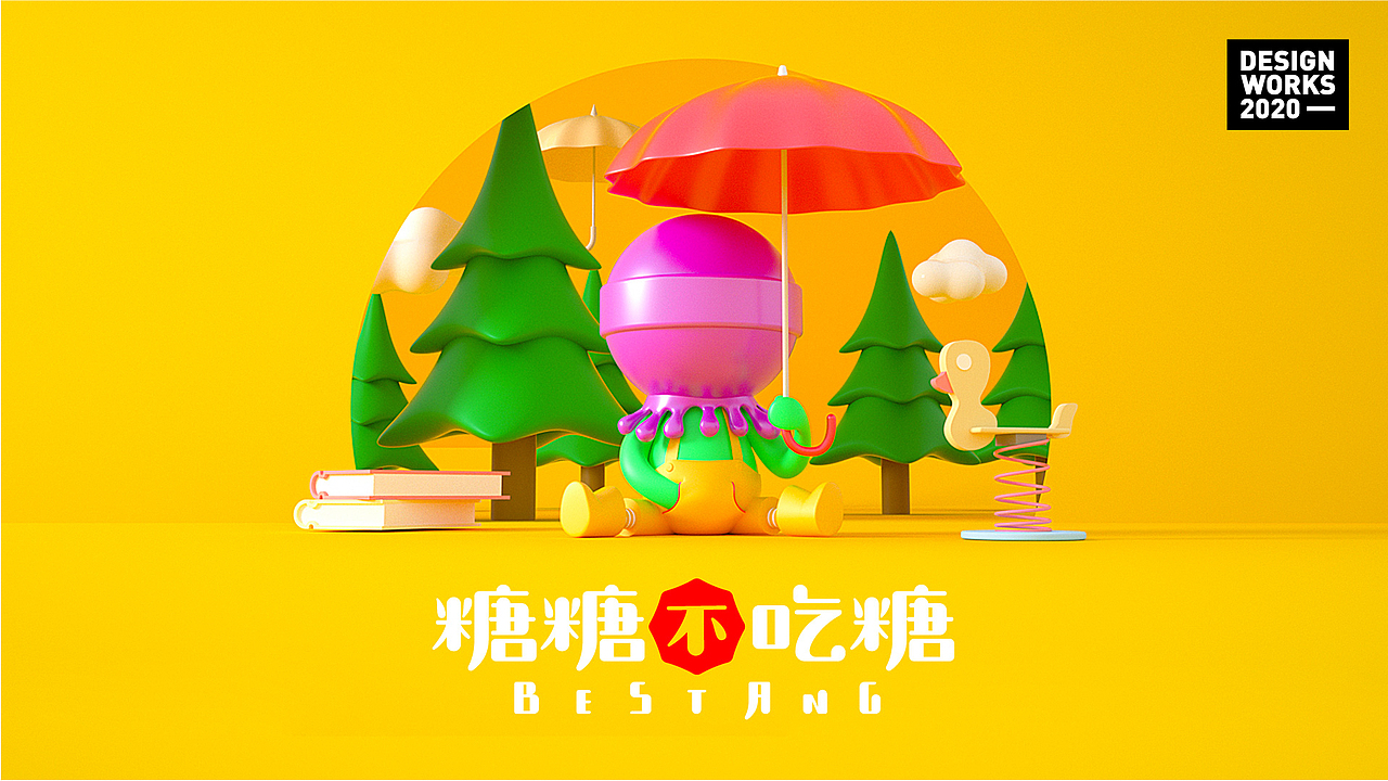 2020作品合集 | 插画&卡通形象（图ZMjM5NTkxMzQw） - 商业插画 - 站酷设计师防空脑洞原创素材 - 站酷ZCOOL