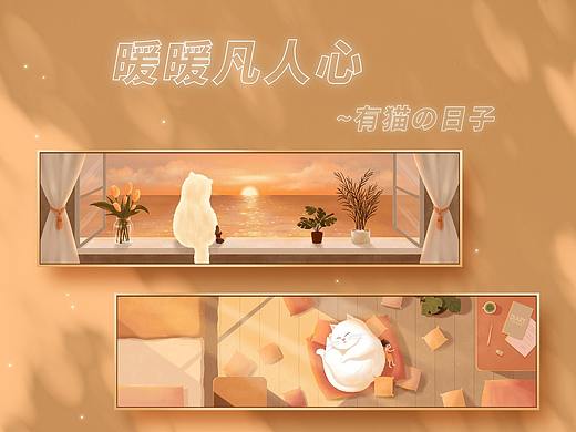 原创装饰画-有猫的日子