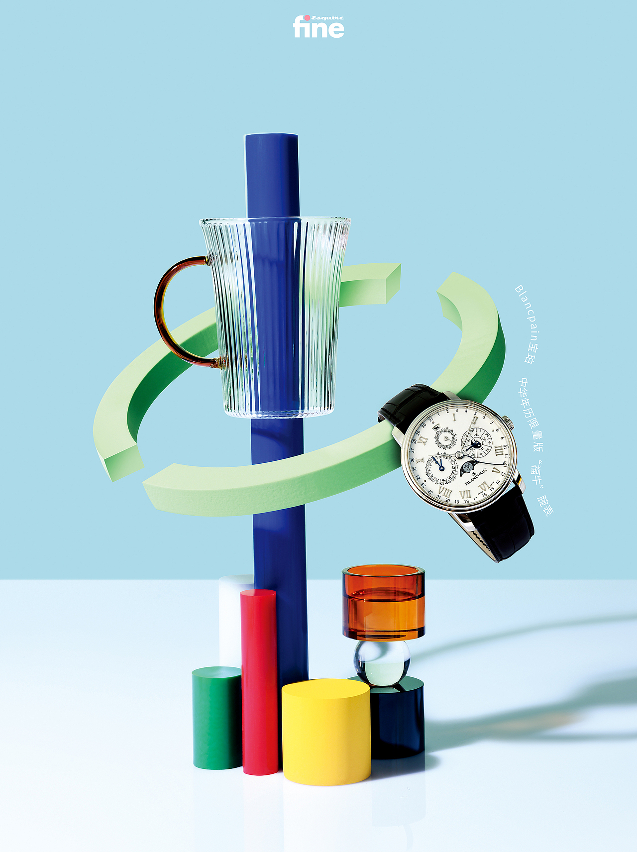 一场关于腕表的平衡游戏