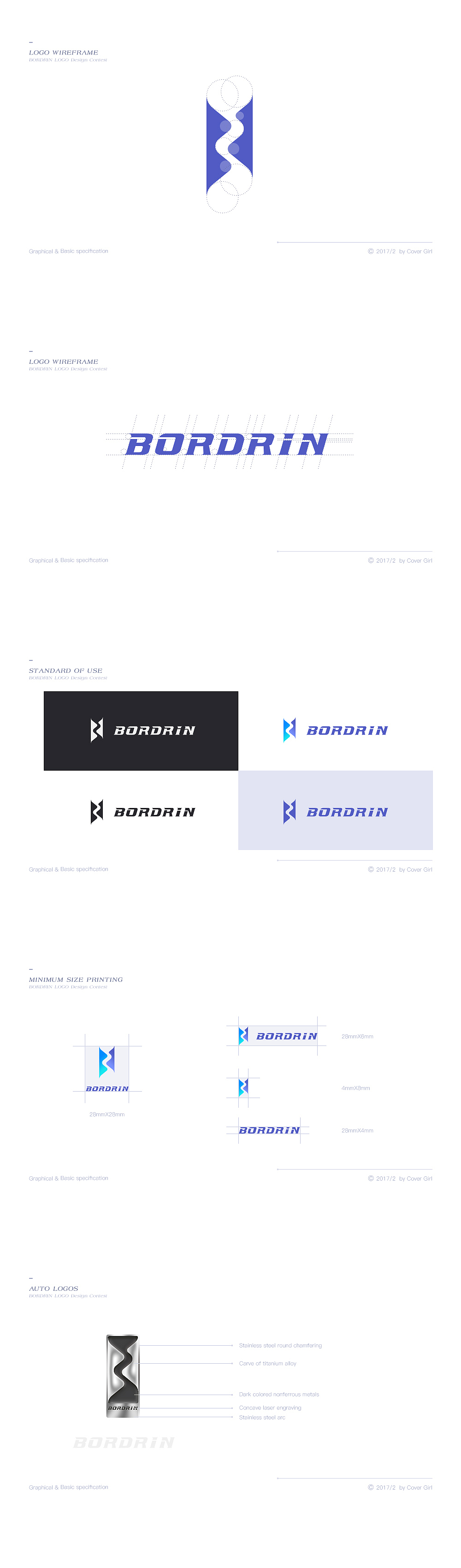 BORDRIN 山水之间