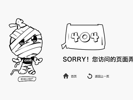 404