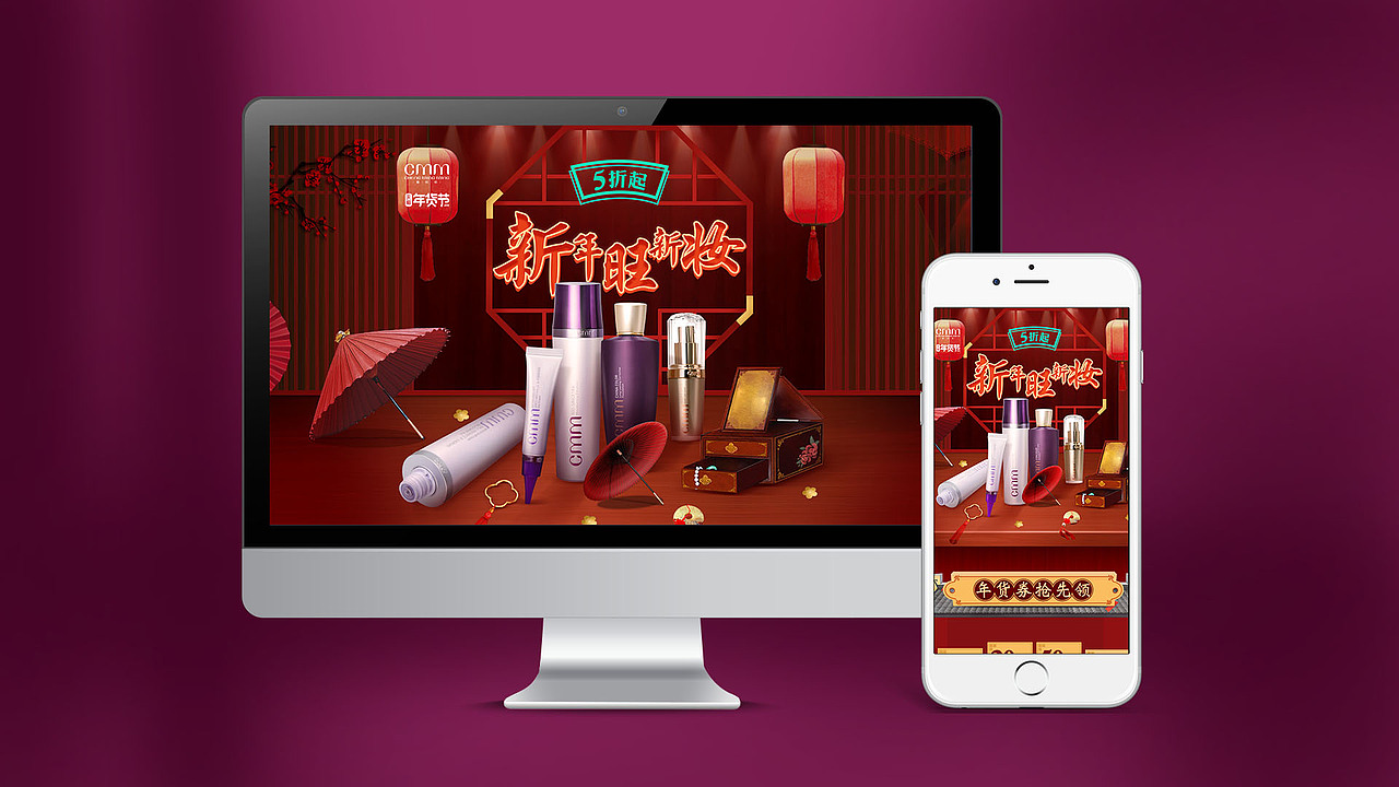 2018 作品集（图ZMTMzODUyMjg4） - PPT/Keynote - 站酷设计师Rsmile原创素材 - 站酷ZCOOL