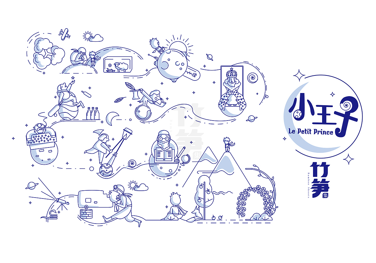 竹笋集63 线性插画（图ZMTU4Mjk4MjA4） - 图标 - 站酷设计师竹笋集原创素材 - 站酷ZCOOL