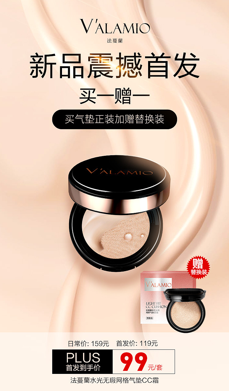 产品调性图（图ZMjU2MzUxNDYw） - 品牌 - 站酷设计师yoyomaliyan原创素材 - 站酷ZCOOL