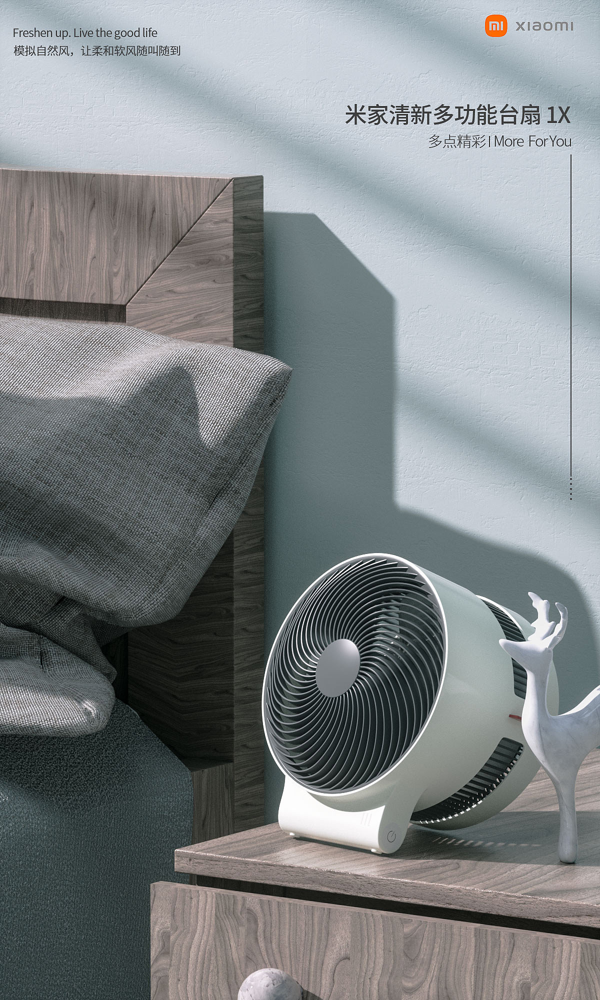 2021三维产品（图ZMjYzNDQ1MTYw） - 其他三维 - 站酷设计师BIGBANG大爆炸原创素材 - 站酷ZCOOL