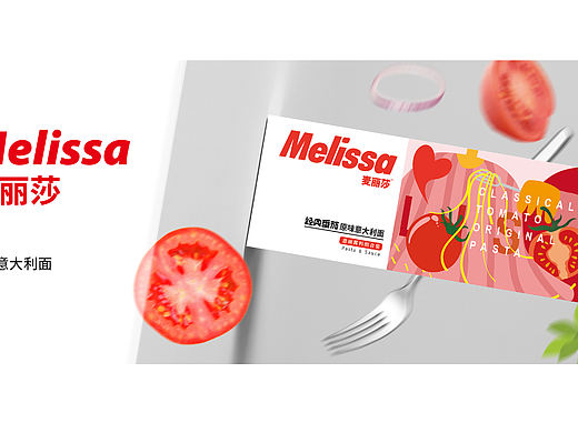 2019-2021 包装合集