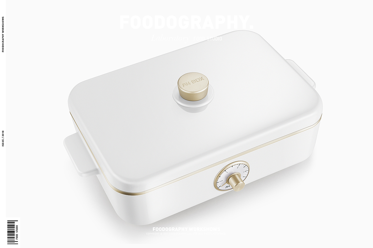 “适盒”年轻人的多功能料理锅 A4BOX | 食摄集