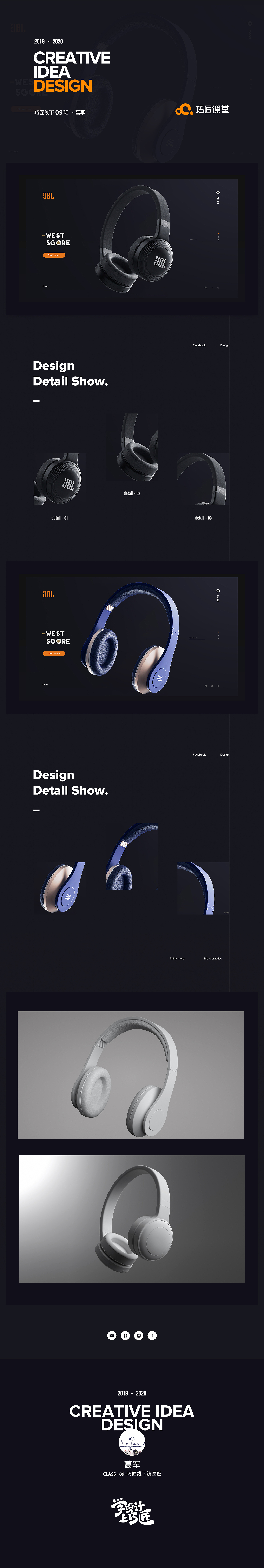 产品渲染练习作品合计（图ZMjE1NDEwMTcy） - 产品 - 站酷设计师九离军原创素材 - 站酷ZCOOL