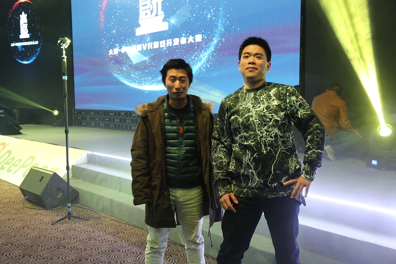 中国首届VR游戏开发者大赛（图ZMzkyNTEzMDA=） - 其他平面 - 站酷设计师OwenGeorge原创素材 - 站酷ZCOOL