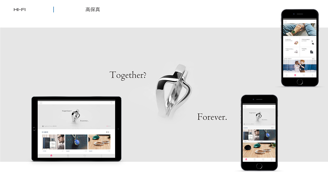 ui/ue设计作品集（图ZNDgwNTg2Njg=） - APP界面 - 站酷设计师noecho原创素材 - 站酷ZCOOL