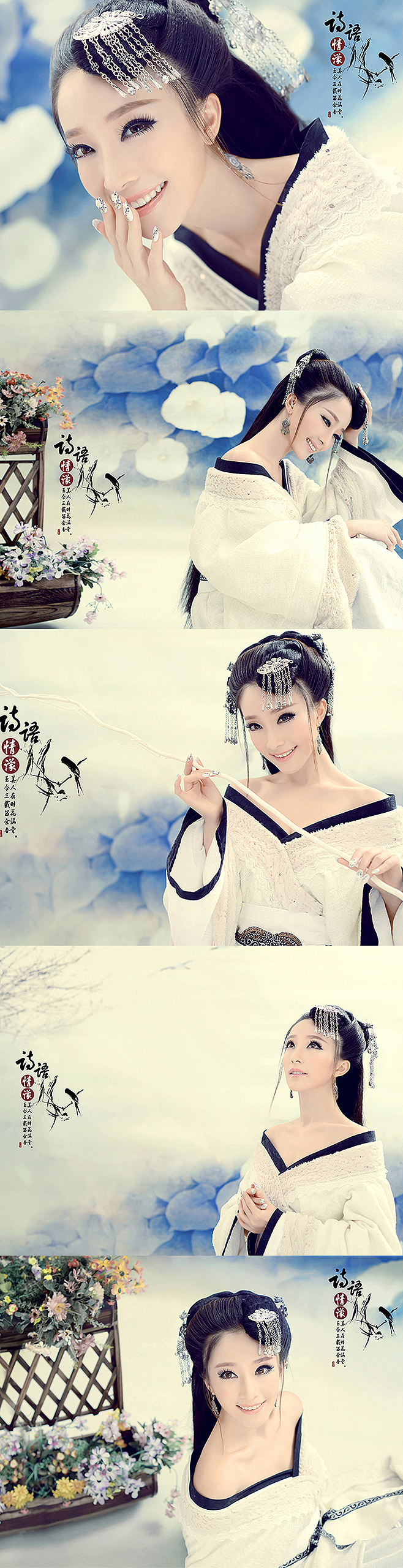 茉莉花开-簪花仕女馆（图ZMTc5ODk0MDgw） - 人像摄影 - 站酷设计师上海古装艺术摄影原创素材 - 站酷ZCOOL