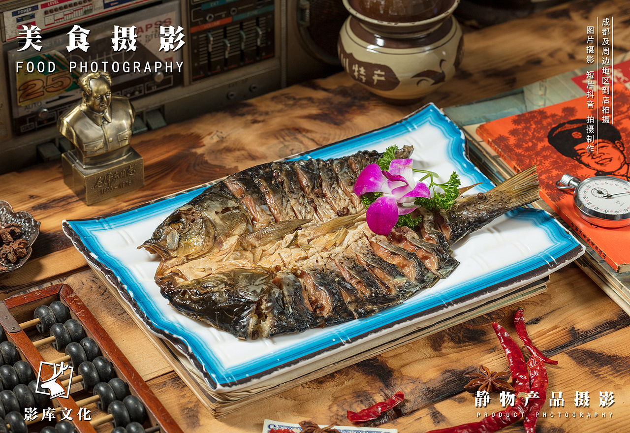 ✘✘✘时代✘✘火锅✘✘✘