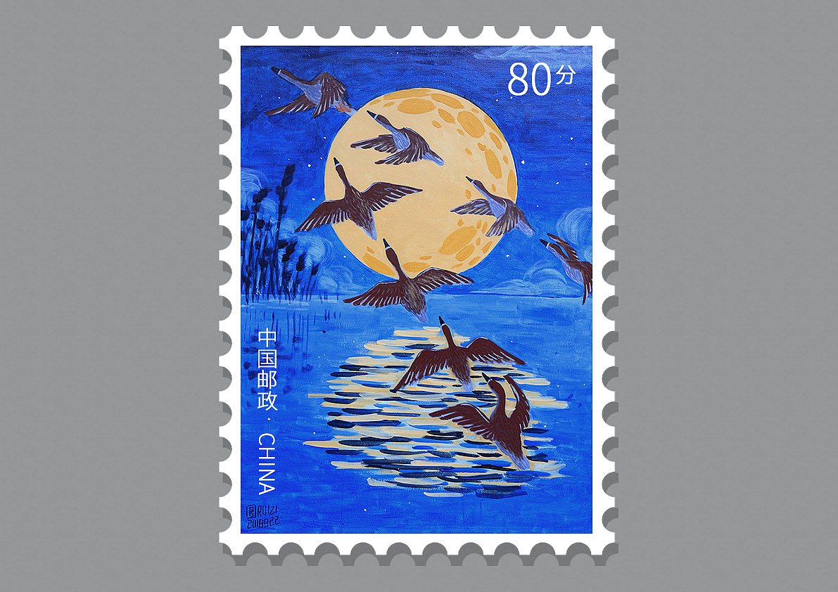 中秋快乐等四幅（图ZMTI5NjY3MzA0） - 创作习作 - 站酷设计师芮籽RICHCH原创素材 - 站酷ZCOOL