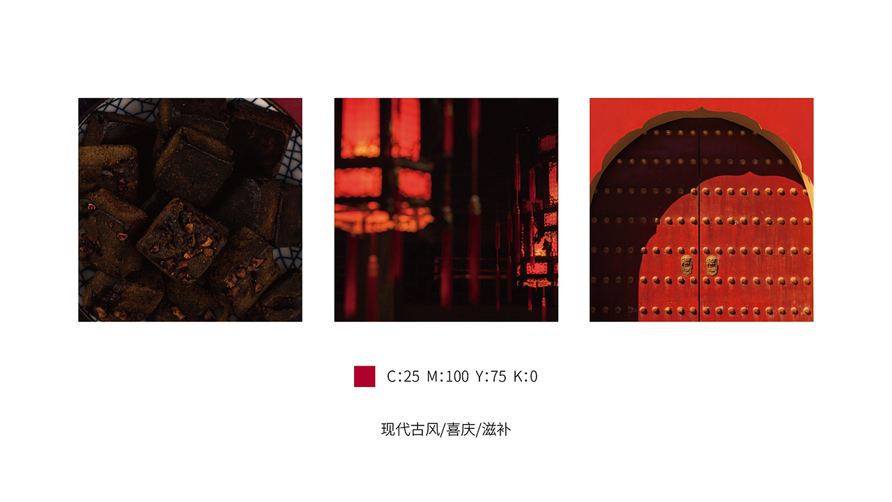 【小黑块】作品分享