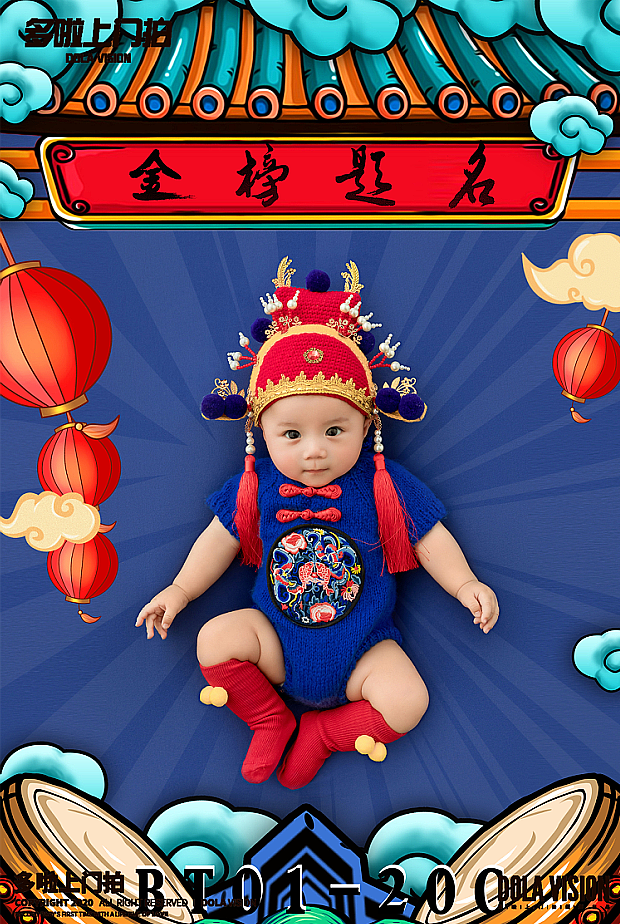 #百天——国潮当道（图ZMjMzMDI2MzM2） - 人像摄影 - 站酷设计师多啦上门拍原创素材 - 站酷ZCOOL