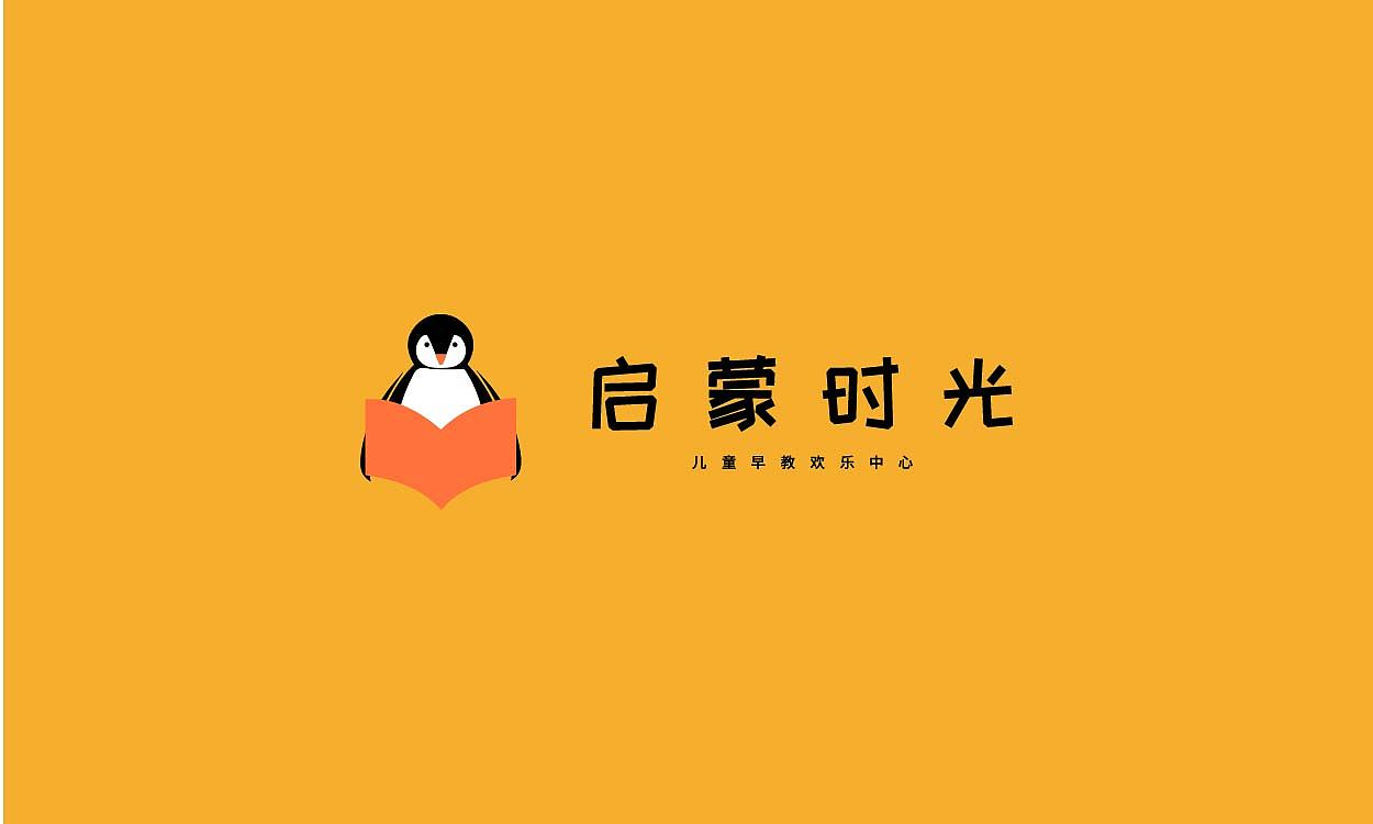 2019年LOGO练习小结一