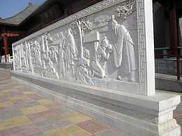 景观<b class='hightlight'>图片</b>