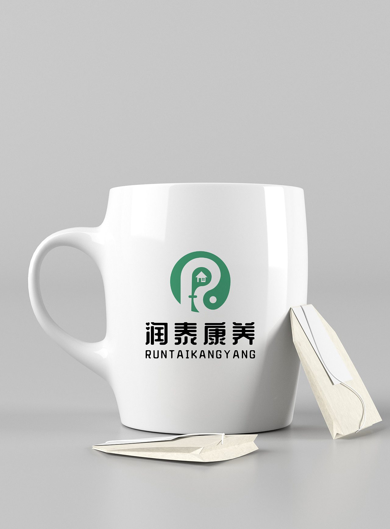 LOGO 旅居疗养 旅游度假 休闲养生 logo