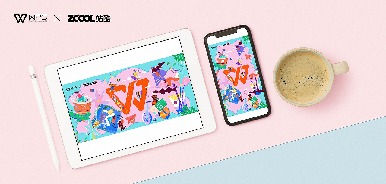 WPS 悦乐办公美学（图ZMjY5NDI5MDQ0） - 图案 - 站酷设计师leye原创素材 - 站酷ZCOOL