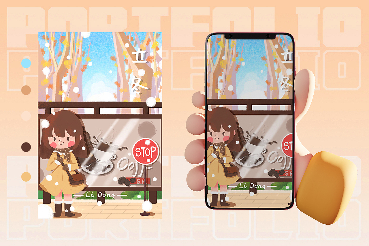 24节气系列插画（图ZMjc2MDIwODE2） - 商业插画 - 站酷设计师插画师乐乐不开心原创素材 - 站酷ZCOOL