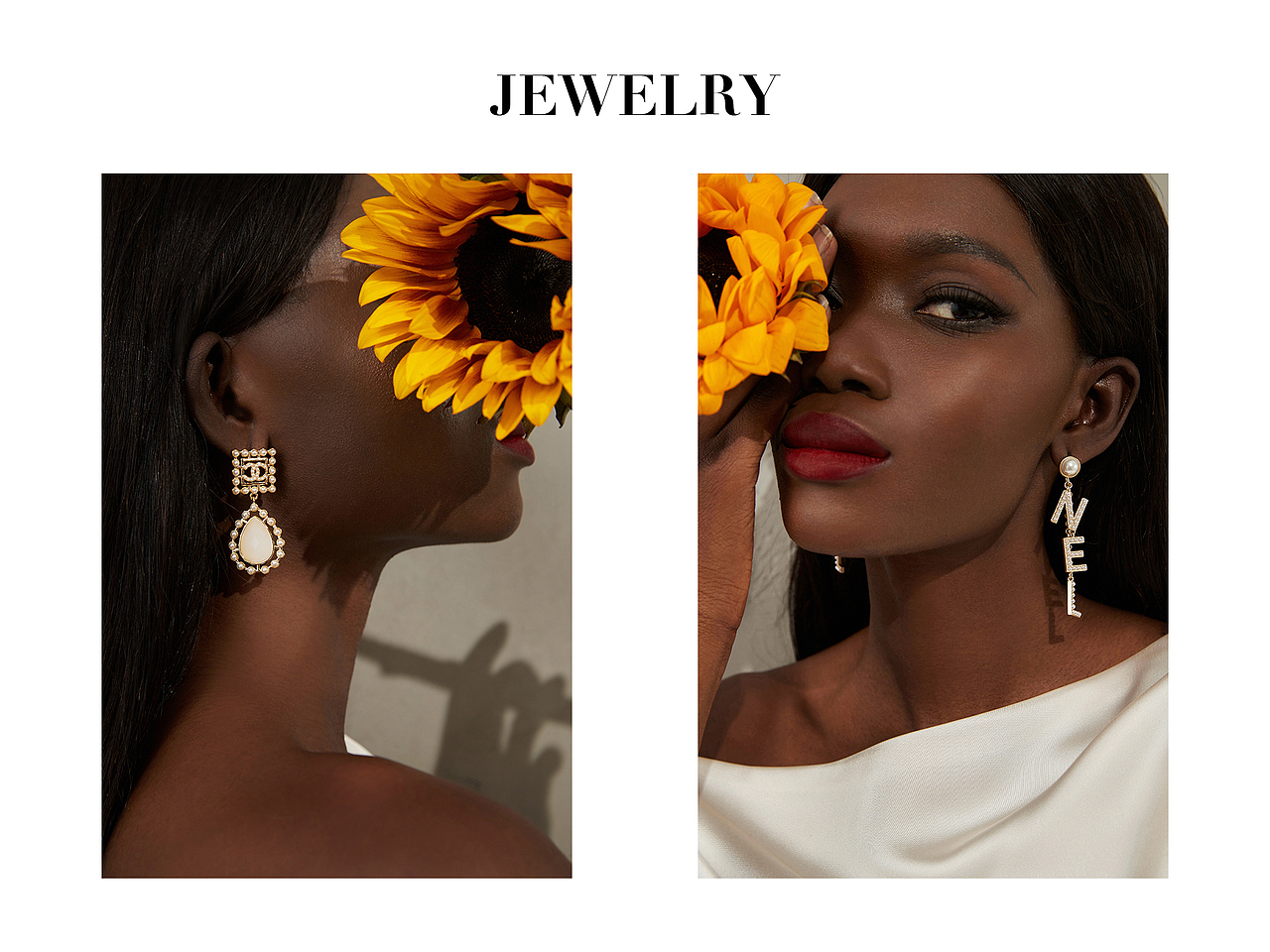 2021年摄影作品合集