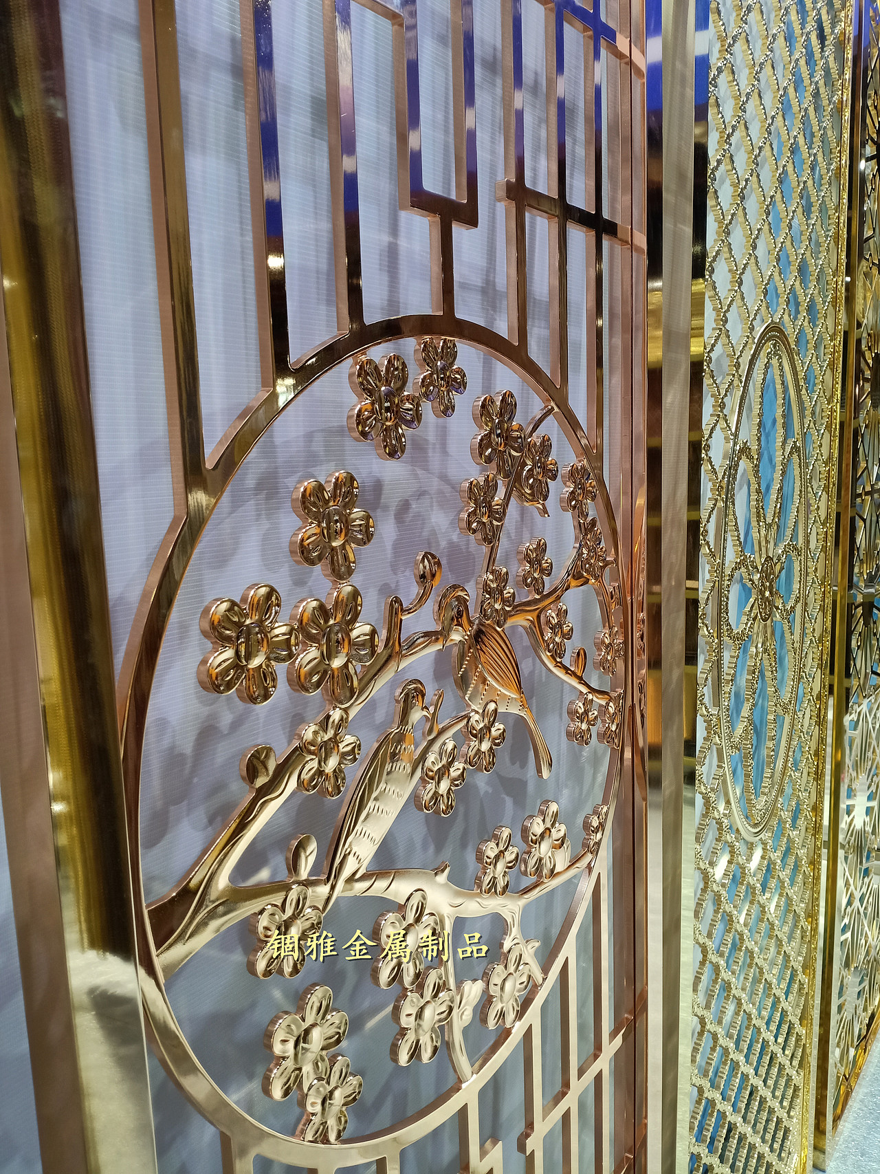 锢雅精雕拉丝玫瑰金铝板雕花屏风隔断