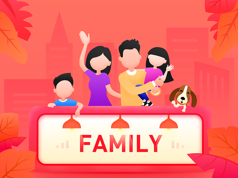 家庭插画开屏（图ZMTI4NDI3ODk2） - 闪屏/壁纸 - 站酷设计师Hymant原创素材 - 站酷ZCOOL
