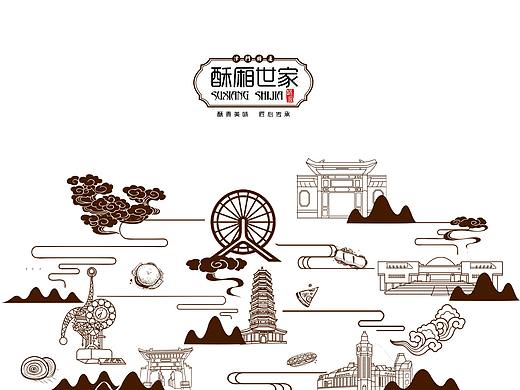 糕点包装