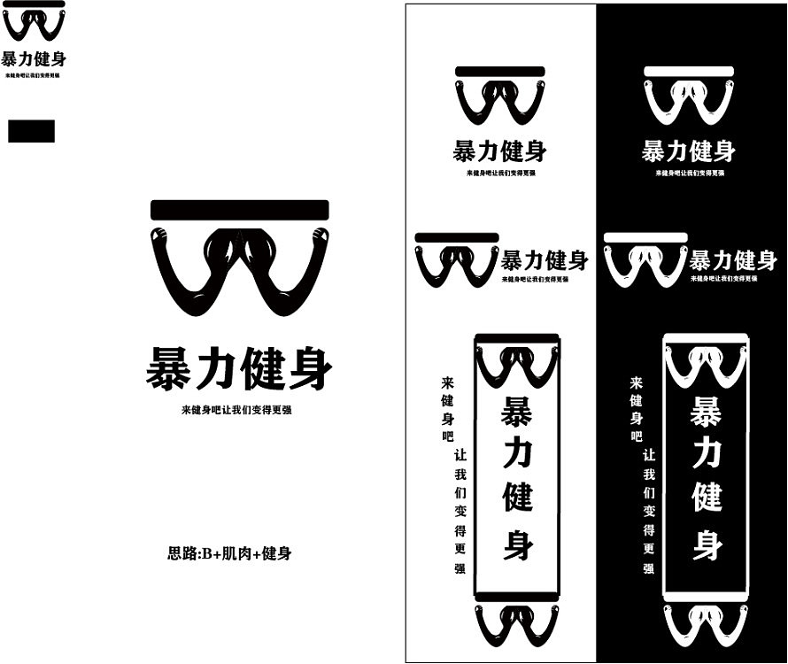 ...（图ZMjM1NzYyNjI4） - Logo - 站酷设计师niknic原创素材 - 站酷ZCOOL
