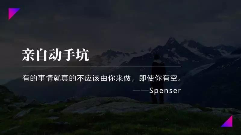 undefined undefined