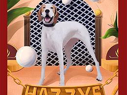 嗨！你好呀(? ??_??)?