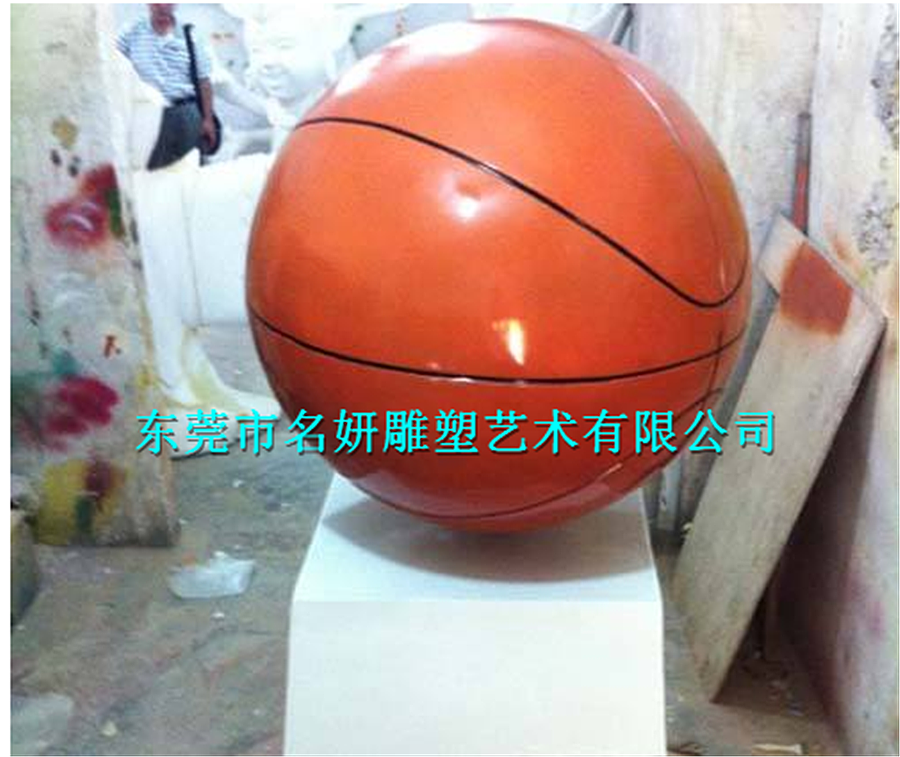 蓝球体育公园规划用现代玻璃钢树脂纤维雕塑篮球造型