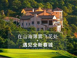 详情页
